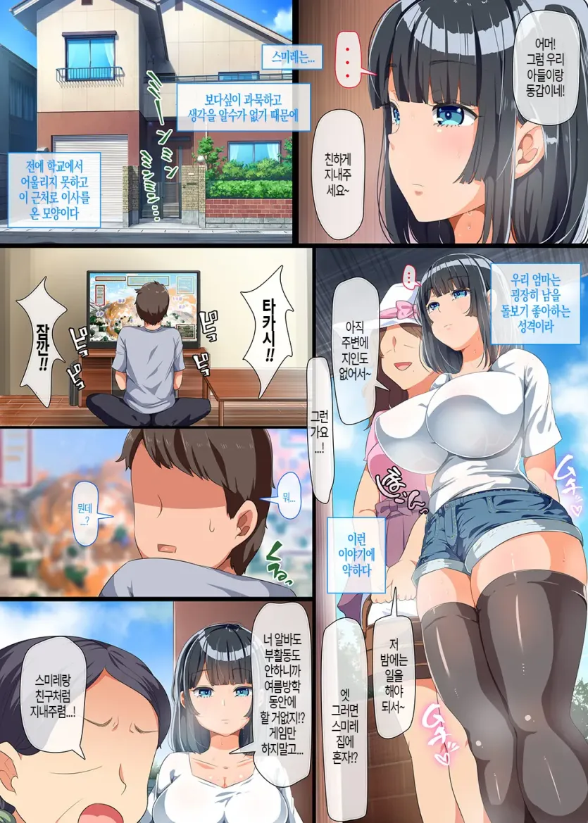 0b693c230f3f8d17223186c402d4add7_1741731192_4952.webp