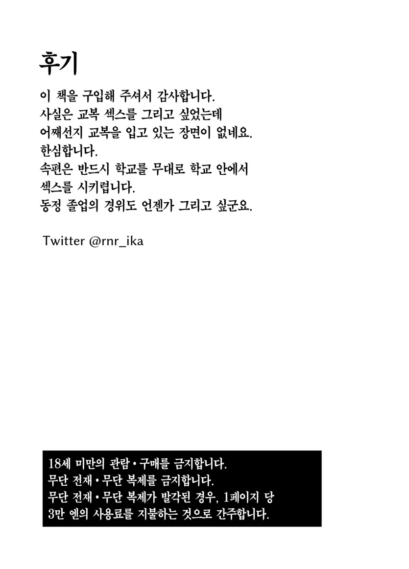 190cda85608be47f8de78238029329b8_1742421098_9429.webp
