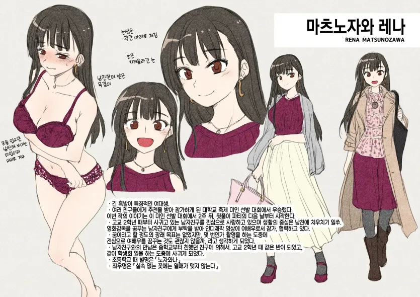 1956dd4a3f68bca3efeaa27669c8c826_1741126921_0381.webp