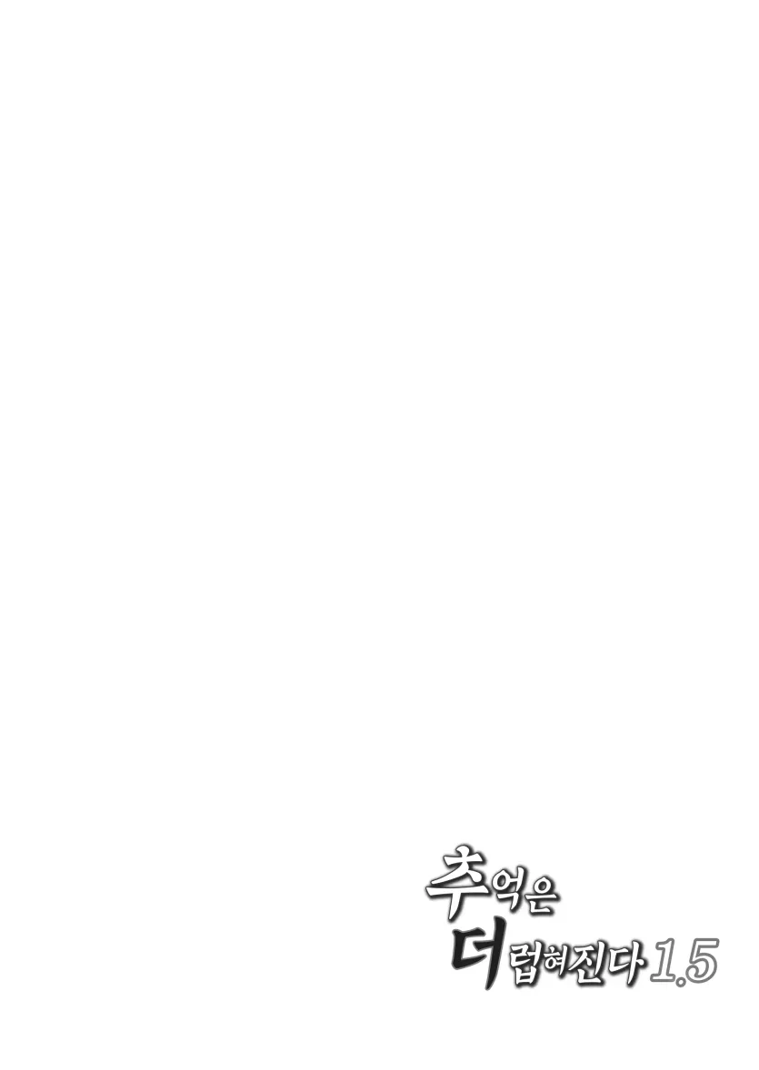 1956dd4a3f68bca3efeaa27669c8c826_1741126975_0657.webp