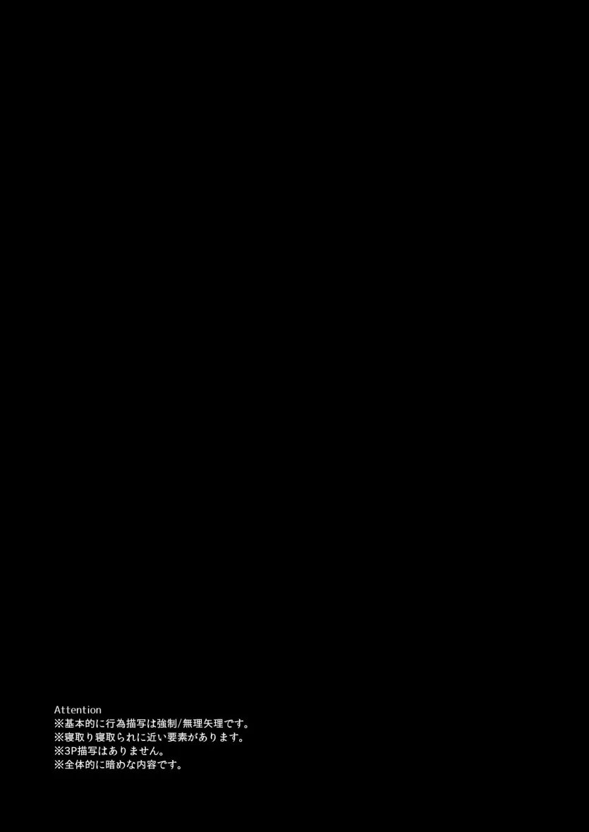 2e3c0326b269f8b95a36338ae1c008fd_1740870843_214.webp