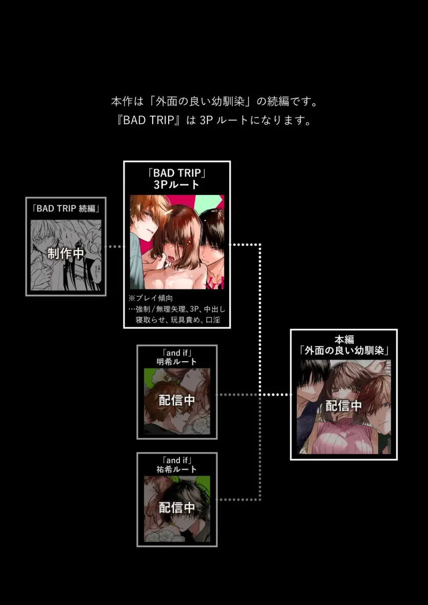 2e3c0326b269f8b95a36338ae1c008fd_1740870892_3637.webp
