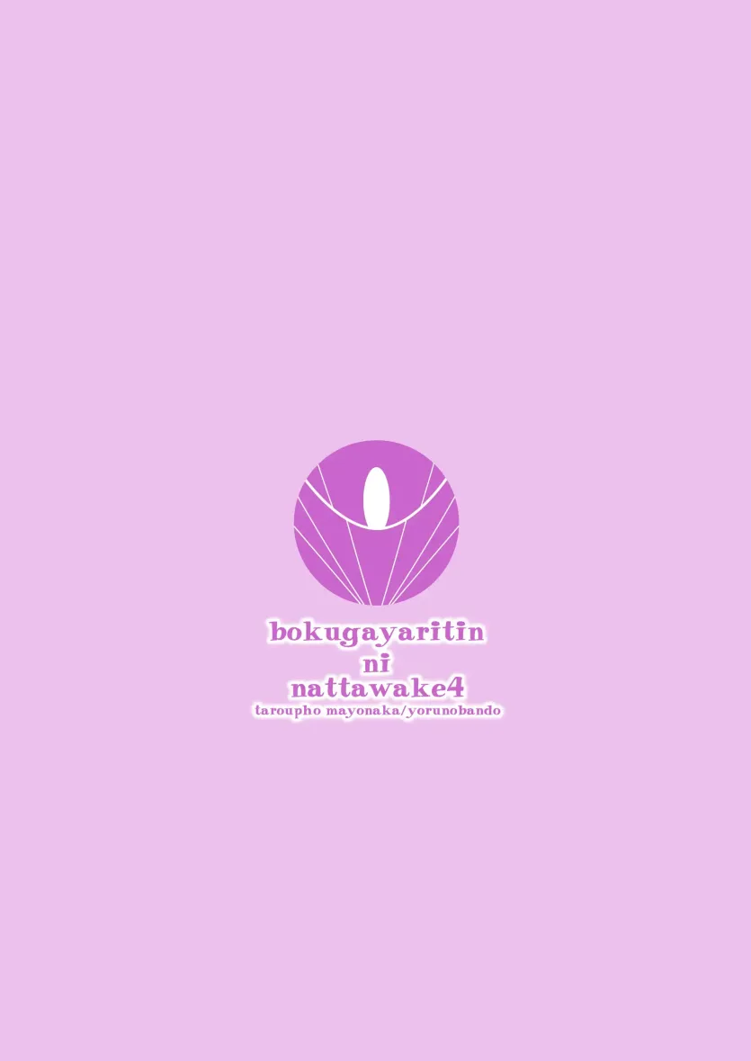 3424f932e1f01d084f383004377eca22_1742250360_2283.webp