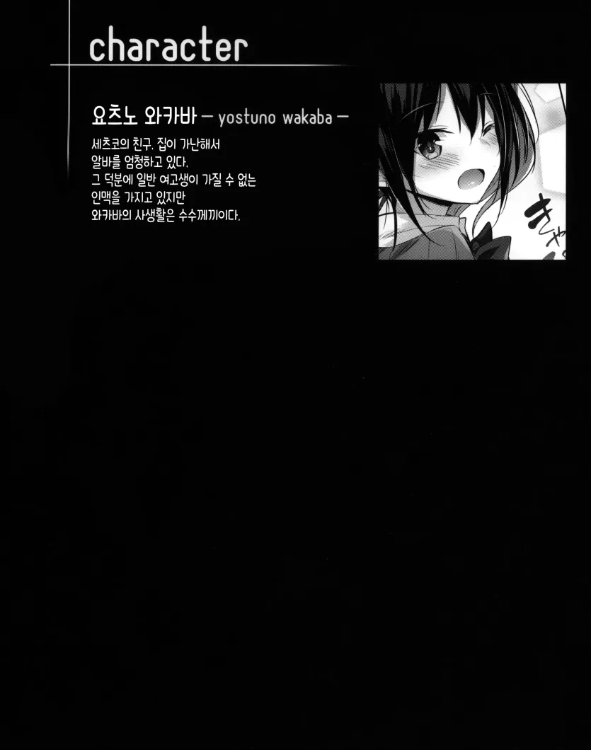 4a920c701cfac658e1ed64528f3dc669_1742002368_3972.webp
