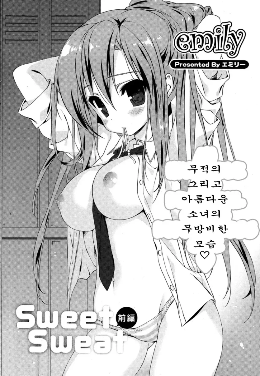 5e8451dabee35bb442f876bfd2cf42d5_1743199523_4214.webp
