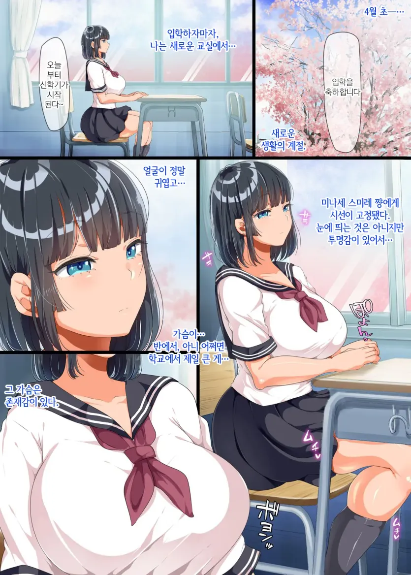 674fef996e4a23b4a57ae3897514d8a4_1741731413_5527.webp