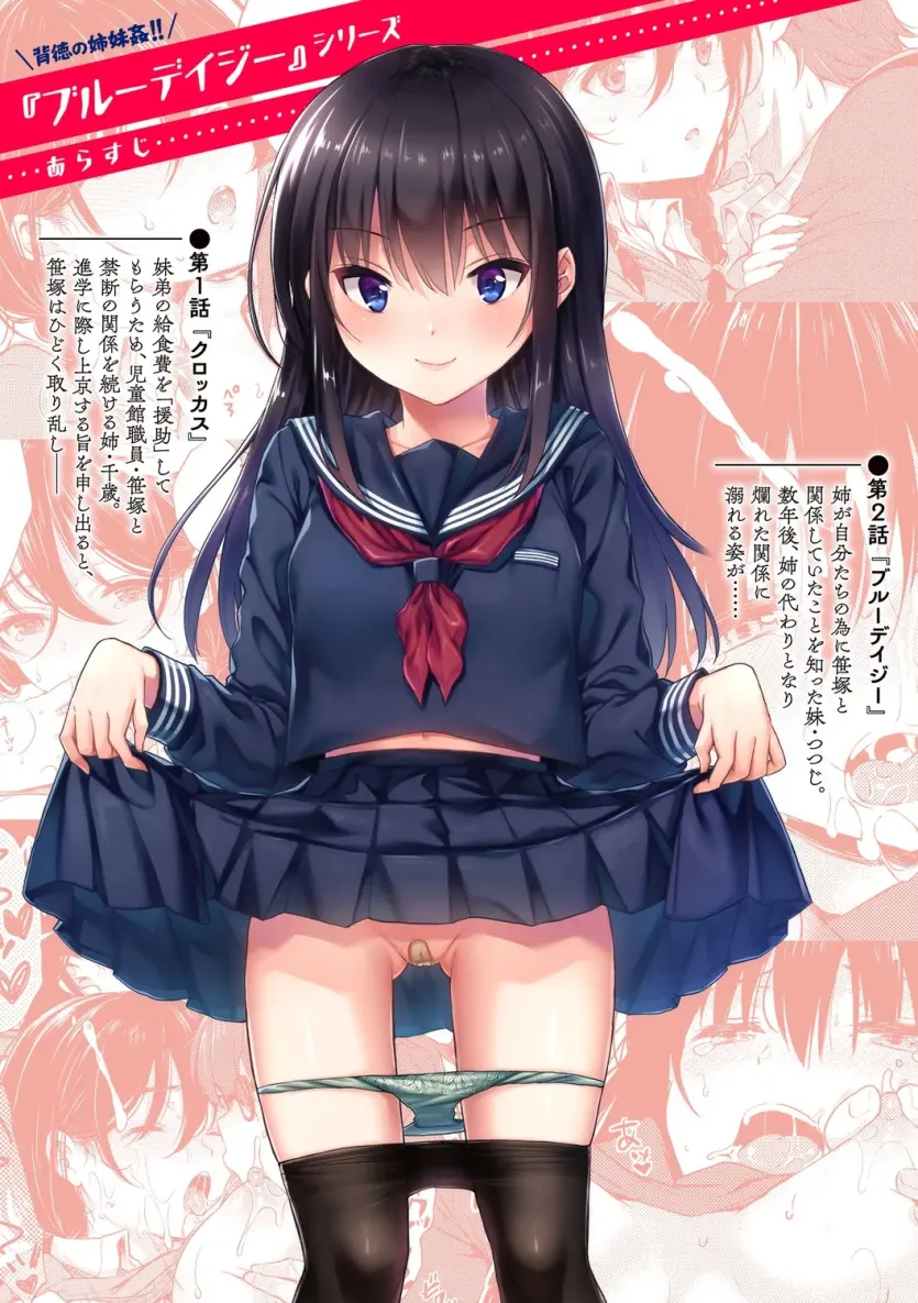 674fef996e4a23b4a57ae3897514d8a4_1741731711_4904.webp