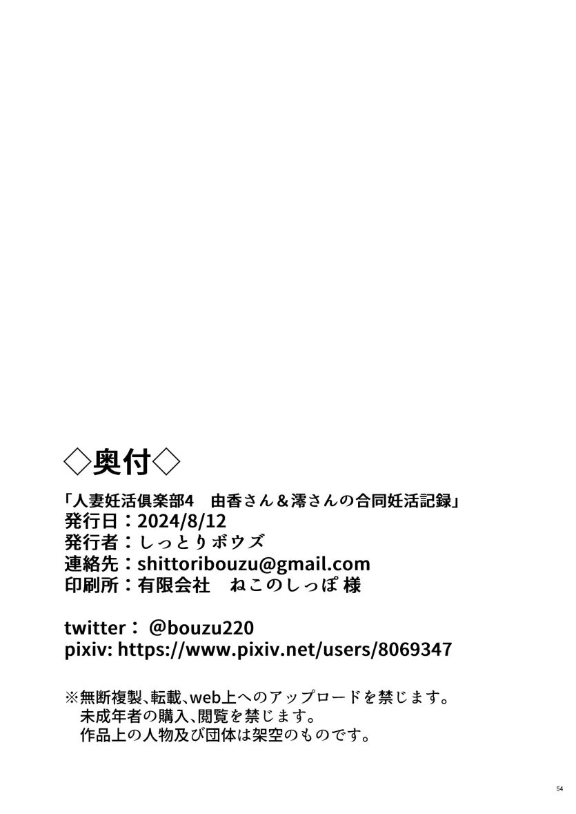 6a61aad0d79e81aa0146f44c0c1e6238_1741557866_4667.webp