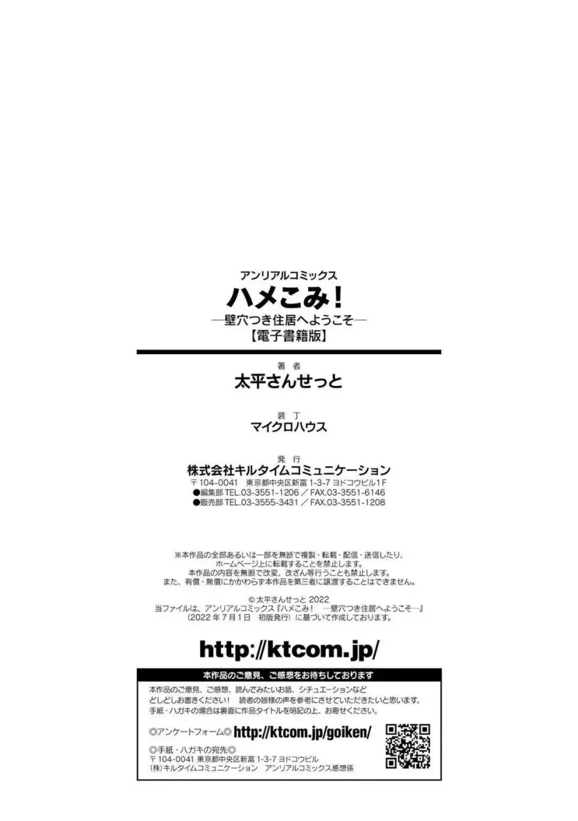 6fa8990ea998bf4cd3e6c2fa291f91f5_1741057516_5901.webp