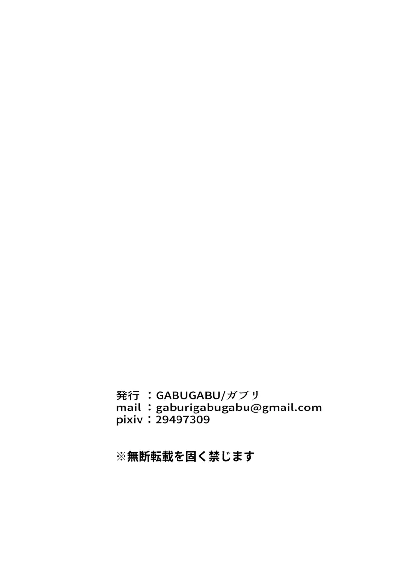 747fc1b7a0d1358de9a8810cbba1b851_1741818188_2155.webp