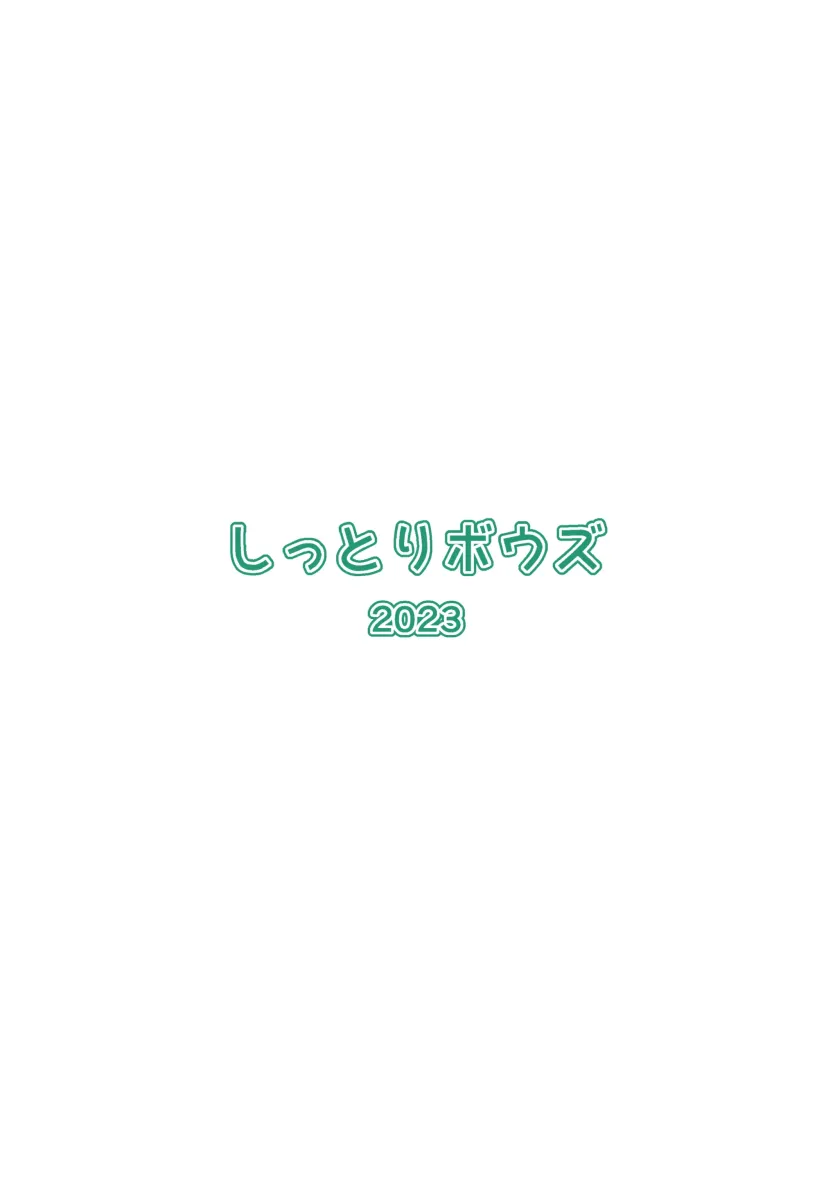 85f770c3dce833e67219925f17e91b45_1741473177_9866.webp