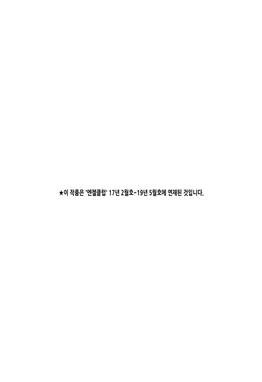 85f770c3dce833e67219925f17e91b45_1741473425_7823.webp
