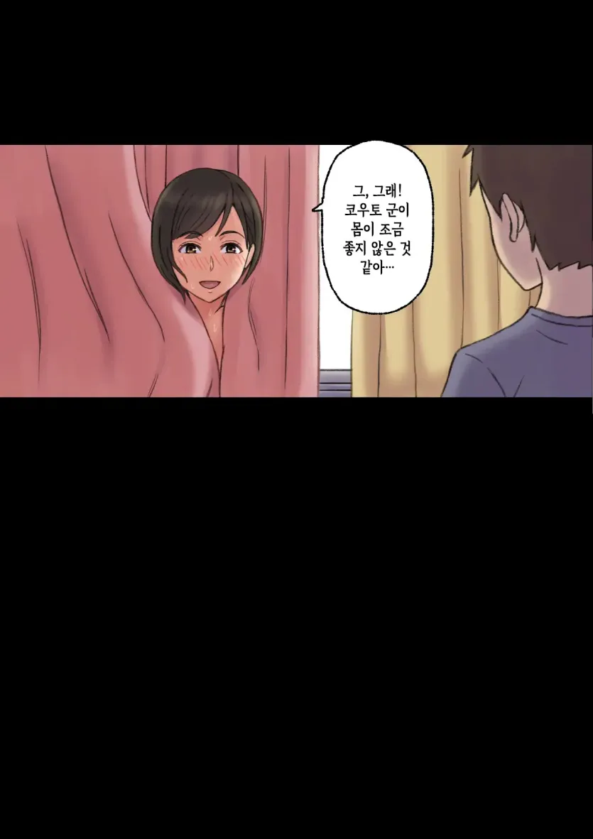 88d92e8f3e5749a596726cb093bc7dc6_1742768053_944.webp