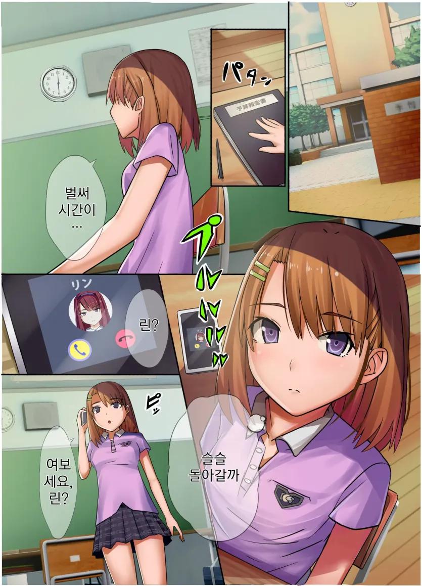 88d92e8f3e5749a596726cb093bc7dc6_1742768135_423.webp