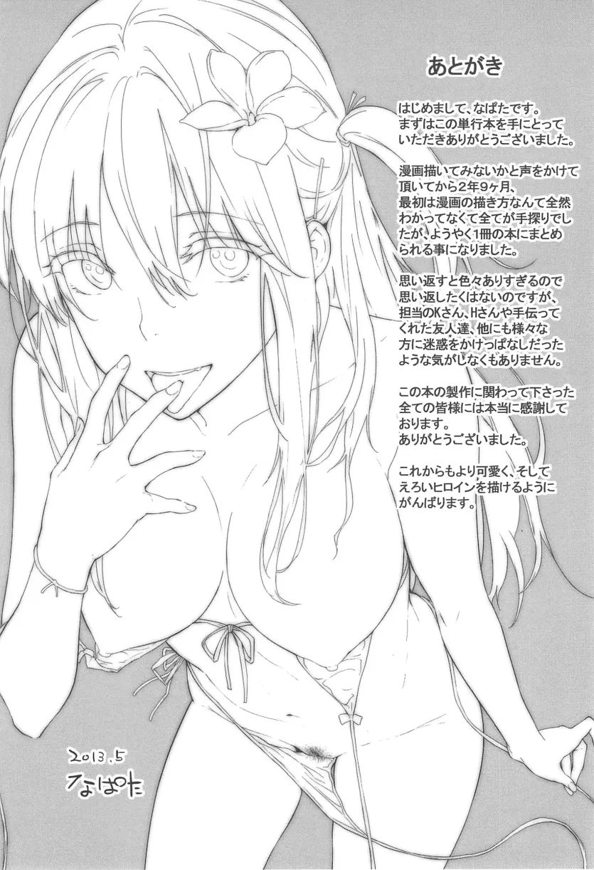 95f88c2f0b6f339dd7da61aa077f27af_1742505698_0359.webp