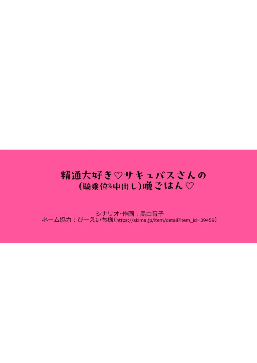 9f83e84324fbea120fa962c2ea57b506_1741299124_1506.webp