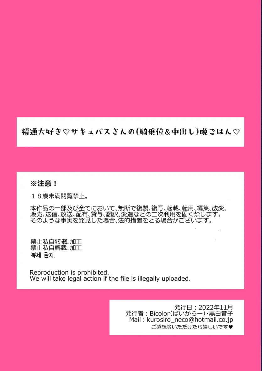 9f83e84324fbea120fa962c2ea57b506_1741299152_7756.webp