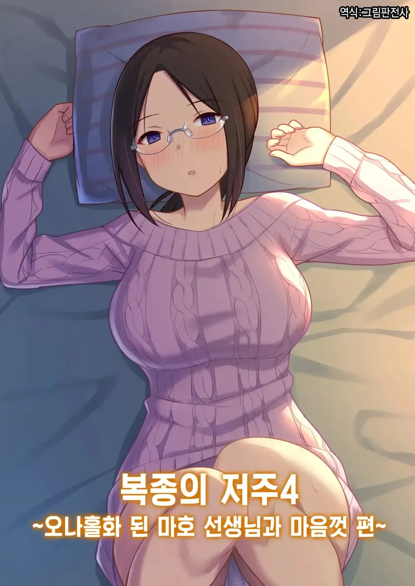 9f83e84324fbea120fa962c2ea57b506_1741299287_0326.webp