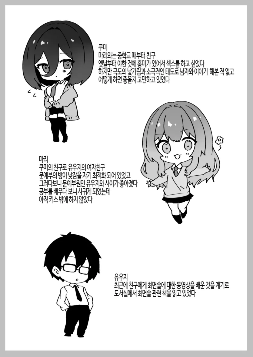 b3289df9aadc83e9e6d32842efdaa529_1741212394_5608.webp