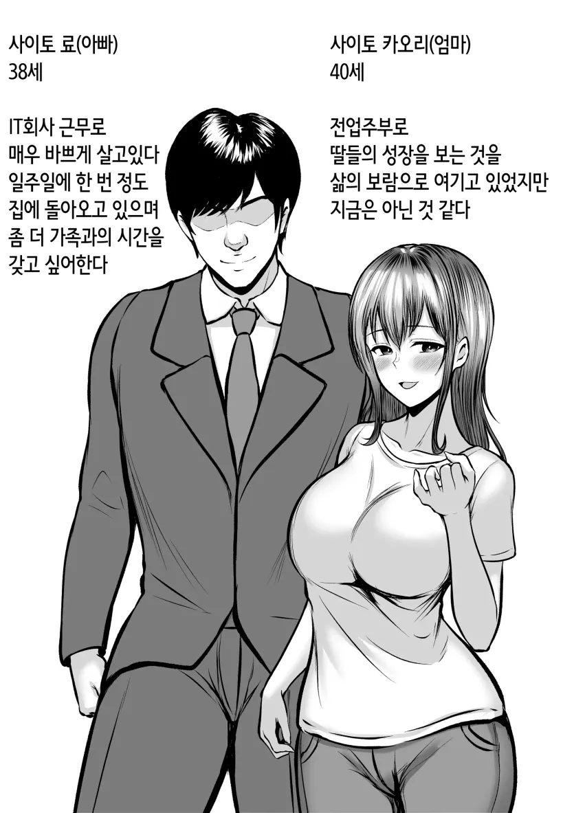 bd0ec9b3f038a7a733aeaad1d50d5f4a_1741399664_4058.webp