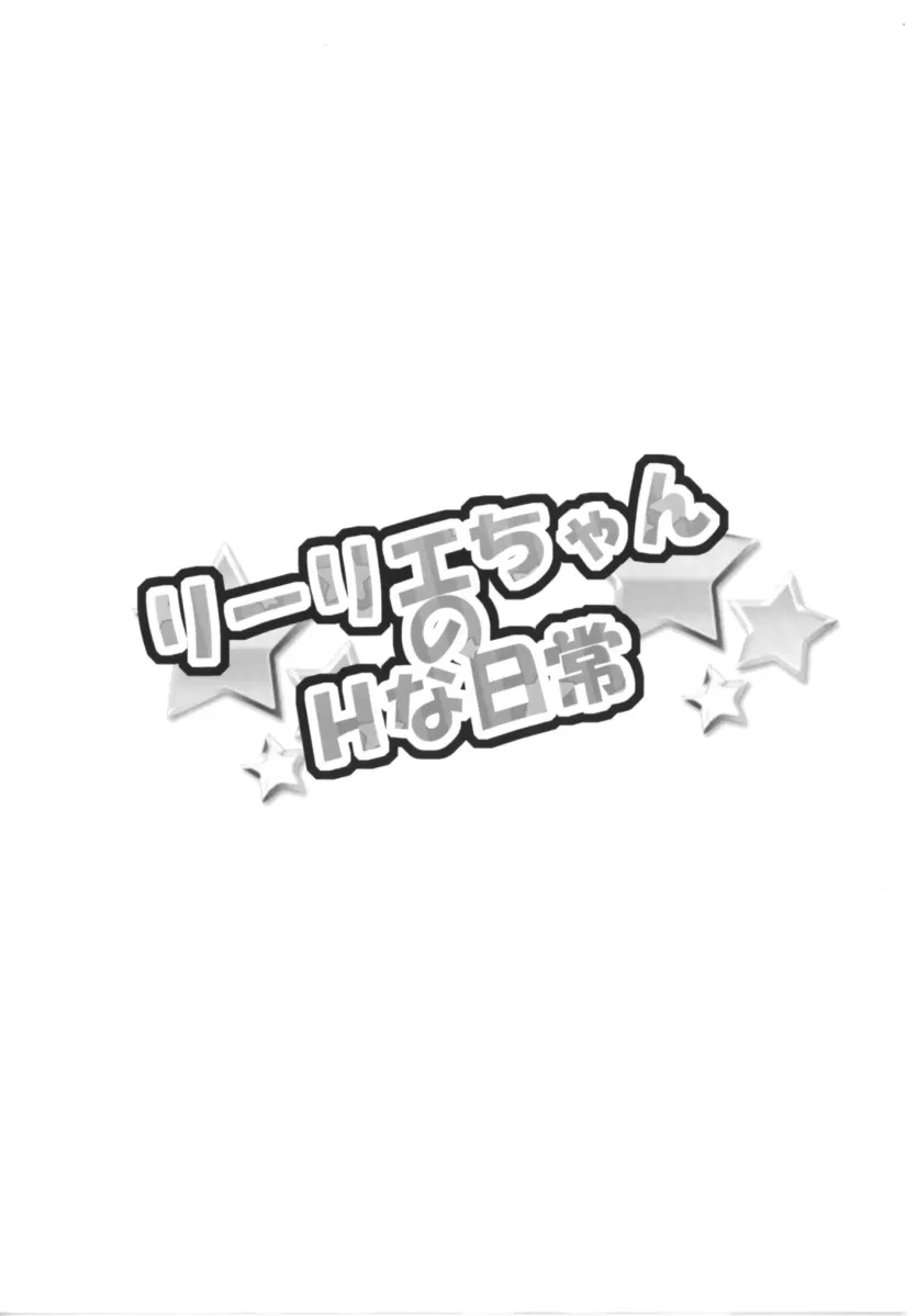c03fe962832bf3ef132494b6c38d61ad_1742939673_3321.webp