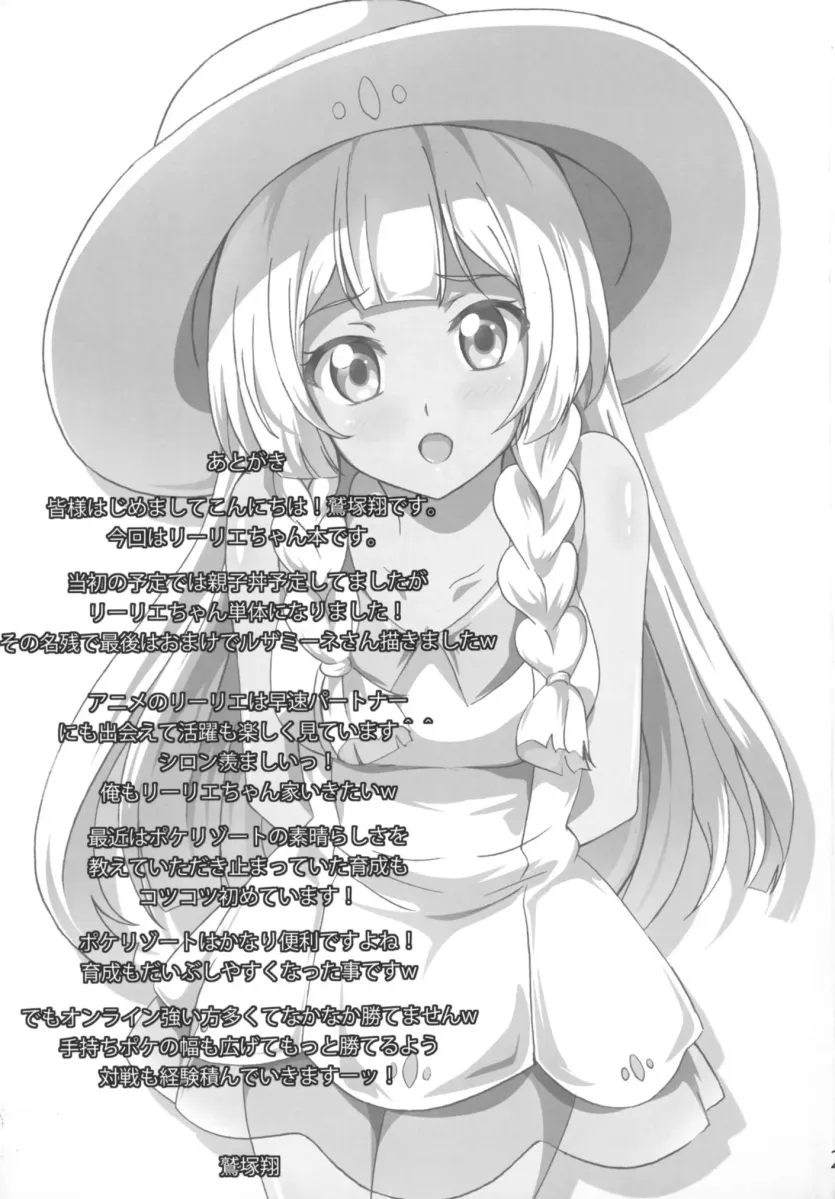 c03fe962832bf3ef132494b6c38d61ad_1742939683_5159.webp