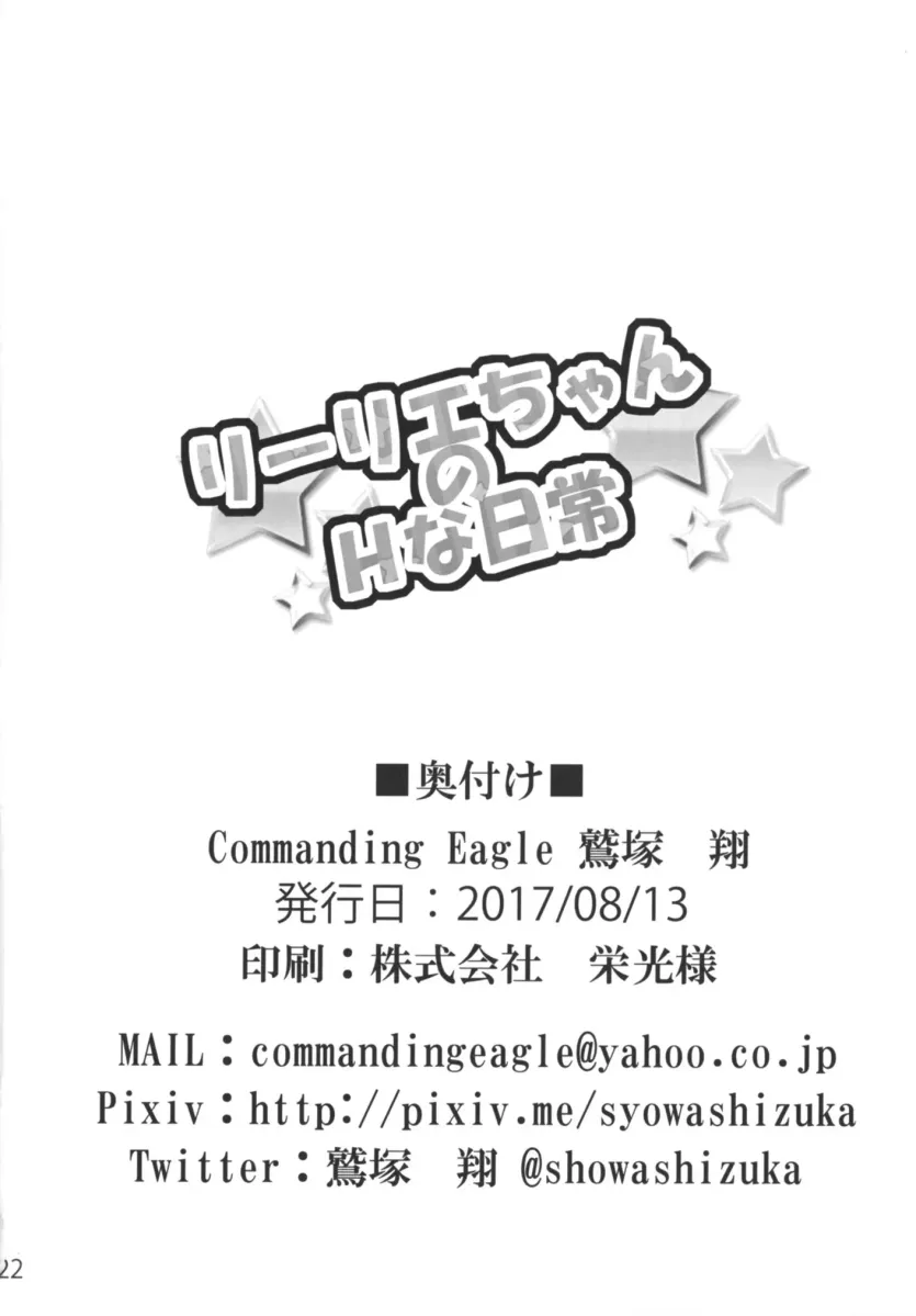 c03fe962832bf3ef132494b6c38d61ad_1742939684_0053.webp