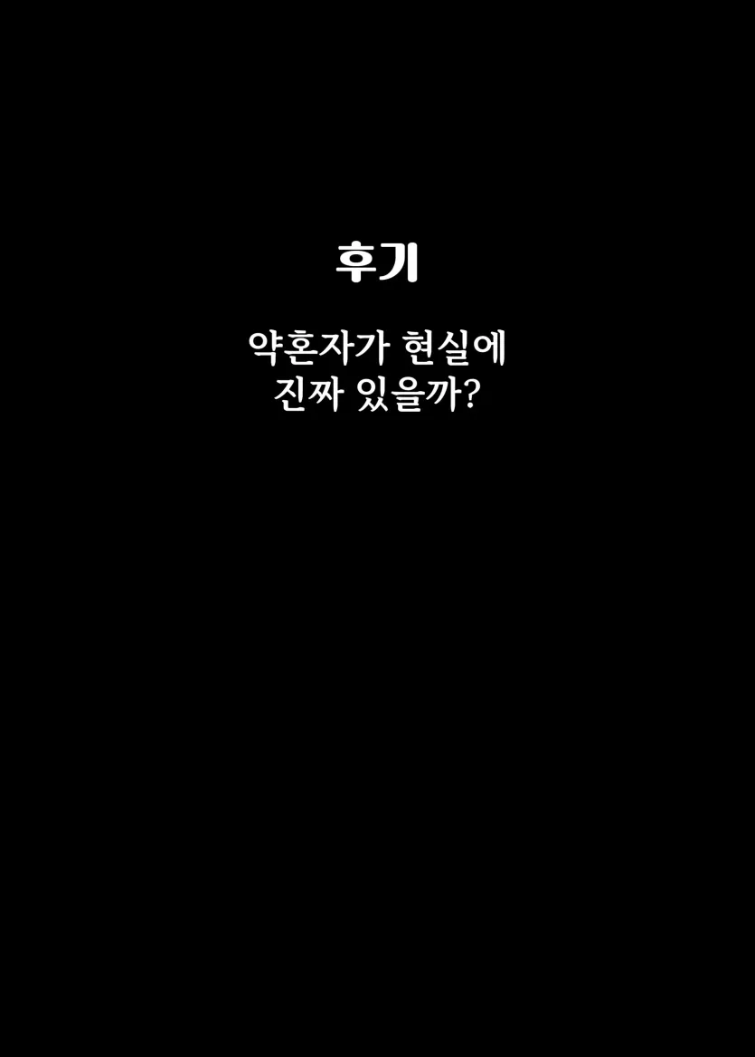 c987ceac0fb18693645832335740c6a1_1742164425_2632.webp