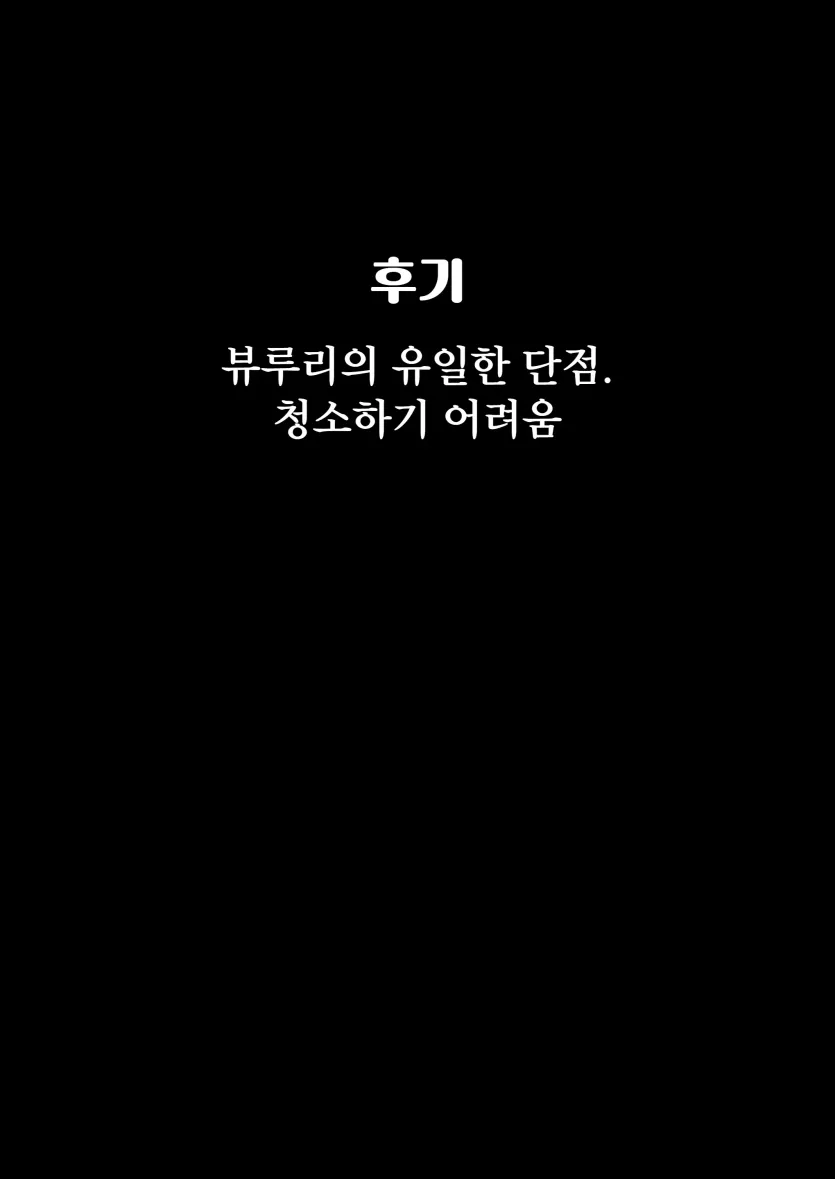 dd0990539fa52007844158a8db8d7560_1742164296_4969.webp