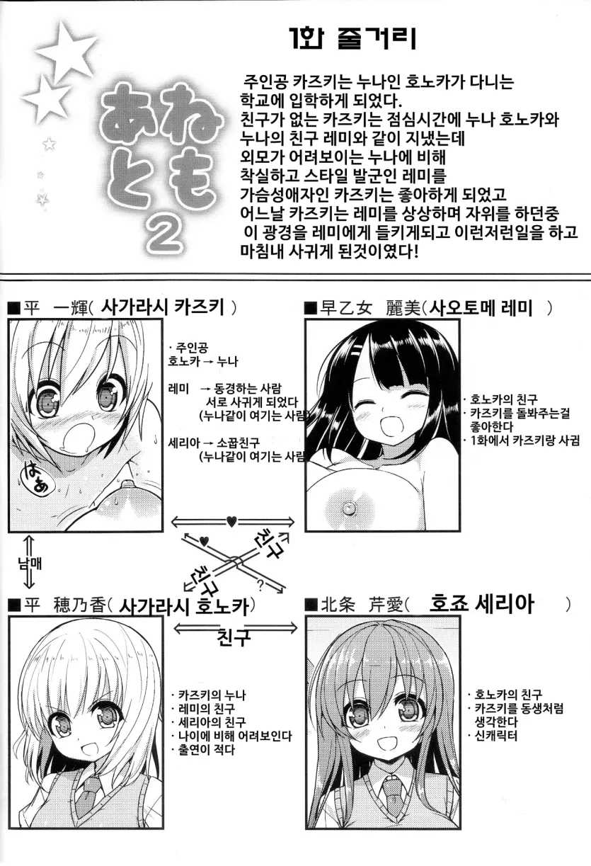 e5332593b74ac0f4517d71425f1f7a89_1740780232_521.webp