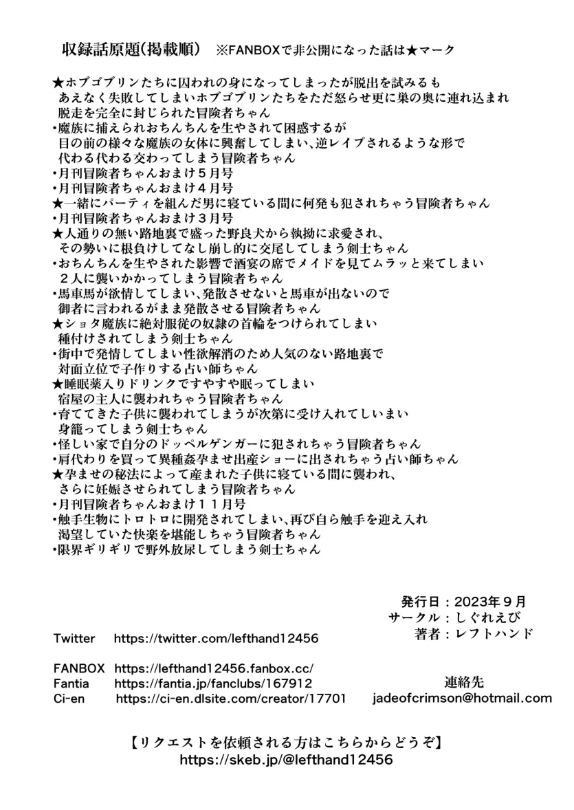 f1325583659ffdbeac3e8a4373c711e4_1741056449_2119.webp