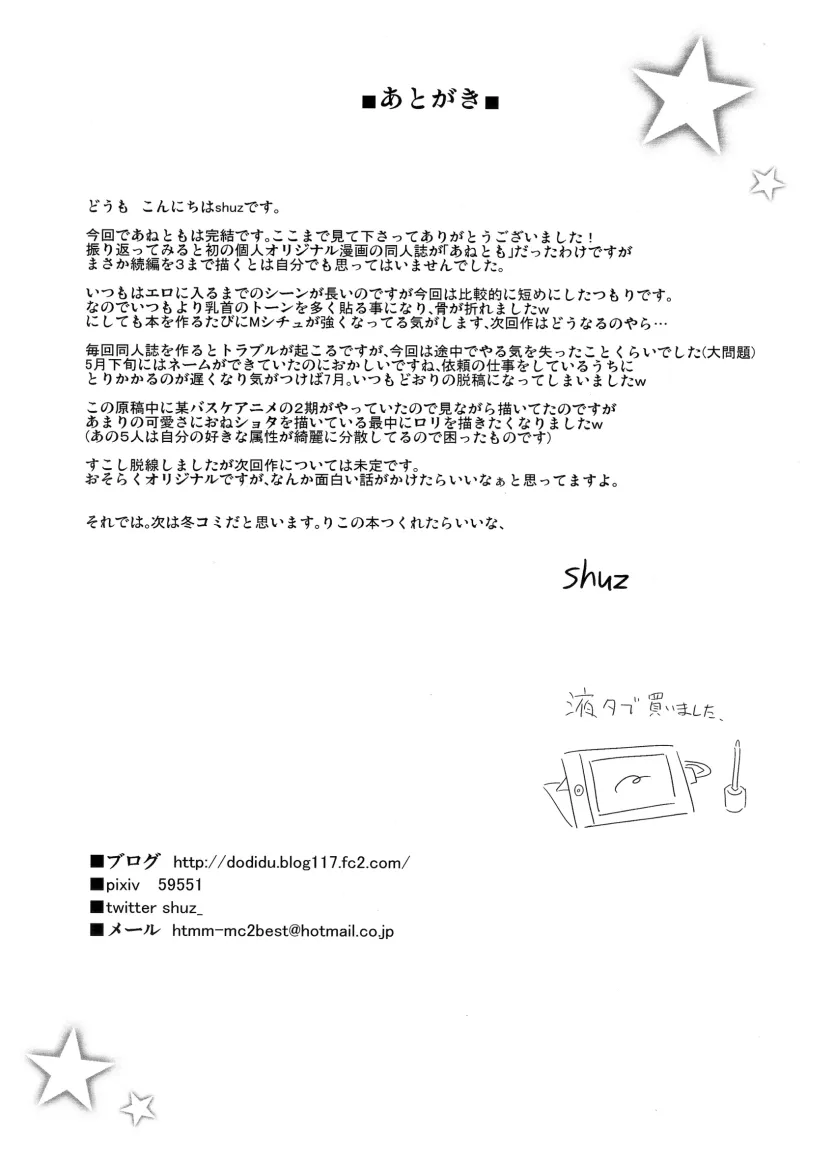 f2e425c0af793ea72a6715a1d0599f28_1740780324_8839.webp