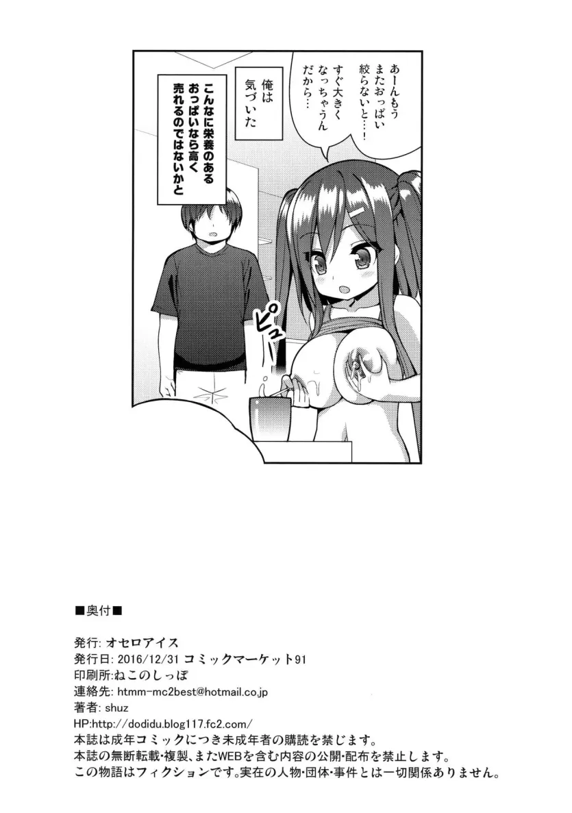 f2e425c0af793ea72a6715a1d0599f28_1740780492_5126.webp