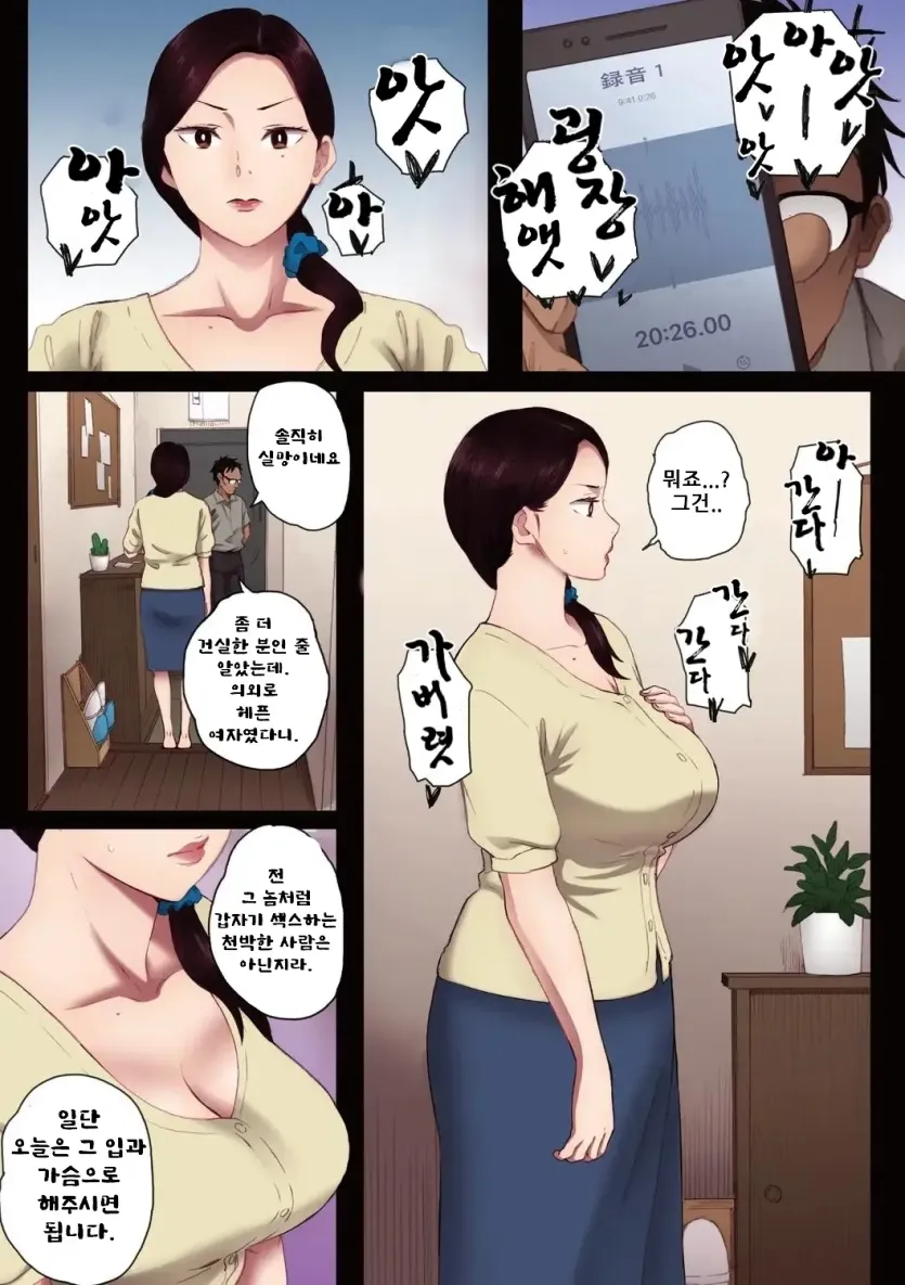 f2e425c0af793ea72a6715a1d0599f28_1740780682_7945.webp