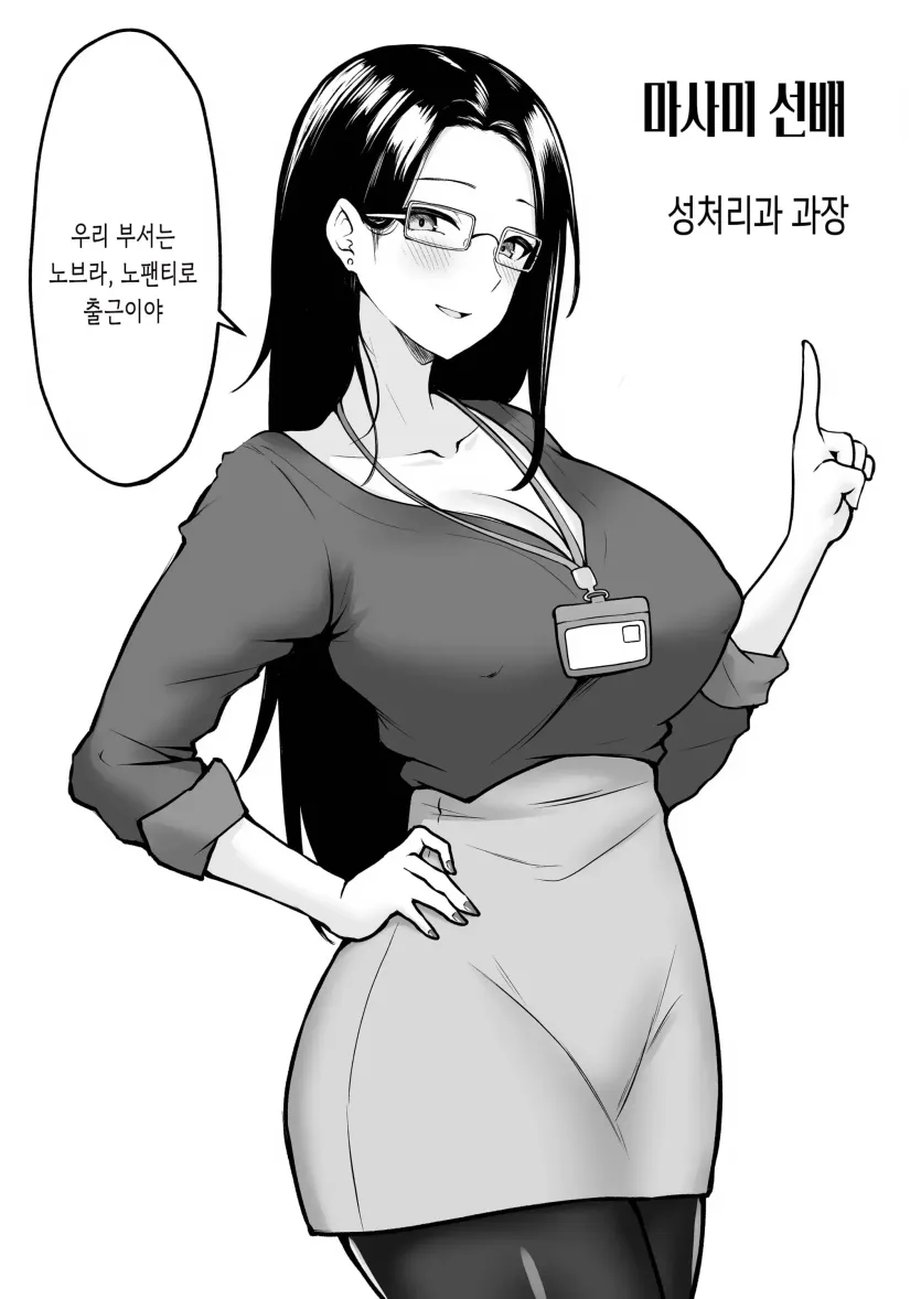 fd1ccd28514cc202d18d75ec0b3aa256_1741400368_8275.webp