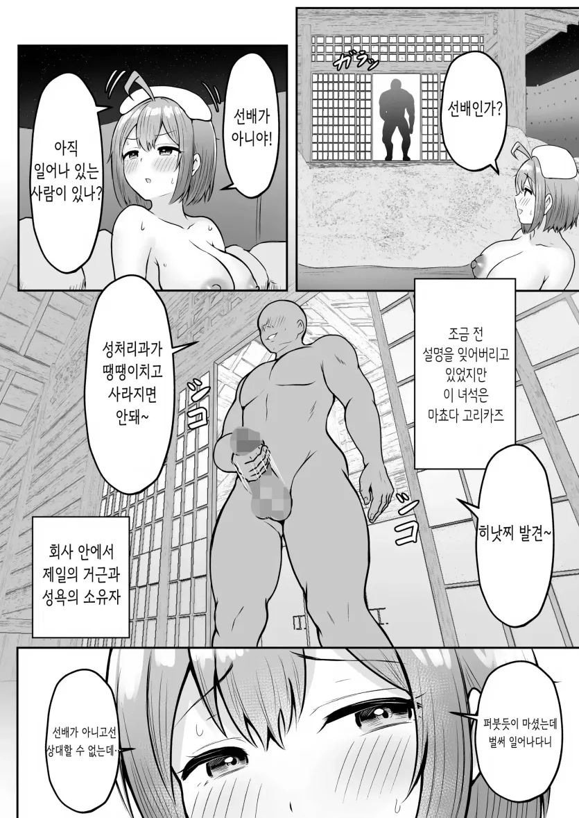 fd1ccd28514cc202d18d75ec0b3aa256_1741400501_4469.webp