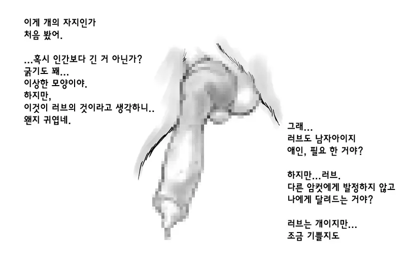 120af7c8ec20b2c2265bb78302b18f1d_1743719380_8546.webp