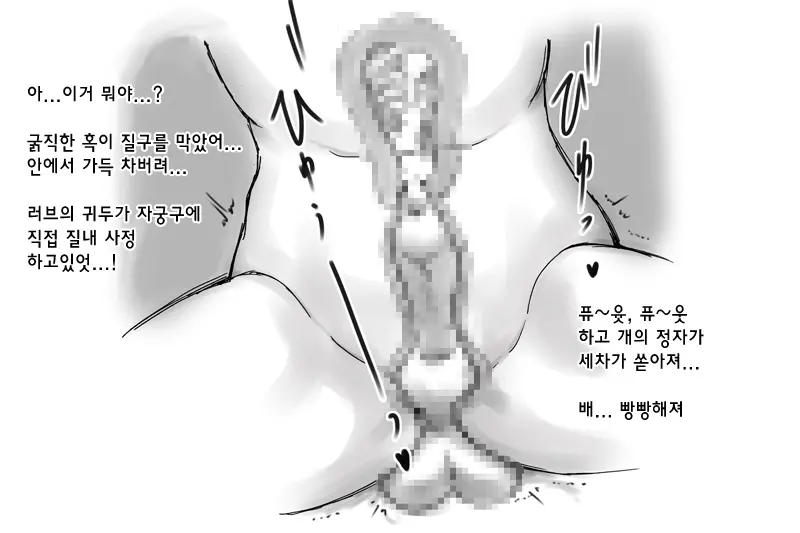 120af7c8ec20b2c2265bb78302b18f1d_1743719387_086.webp