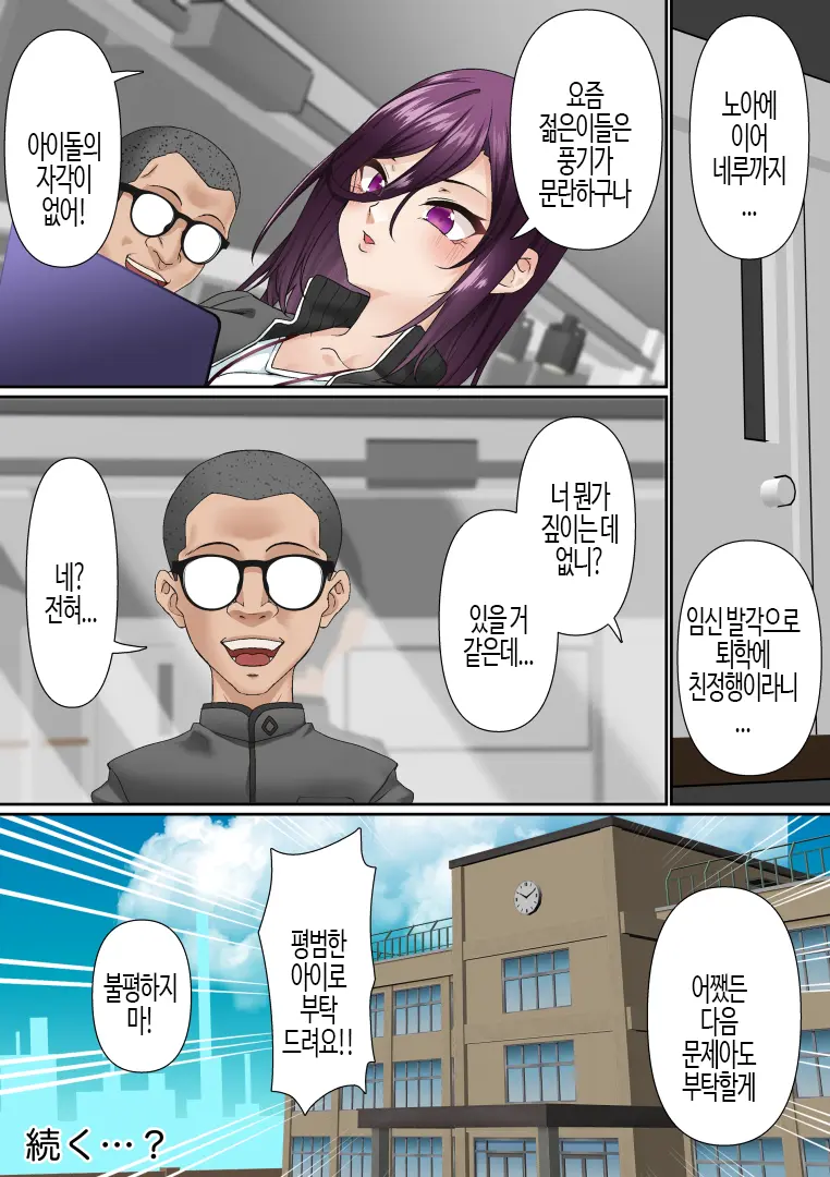 782e3cb097b11c927a9dd349f35ce86a_1745102948_573.webp