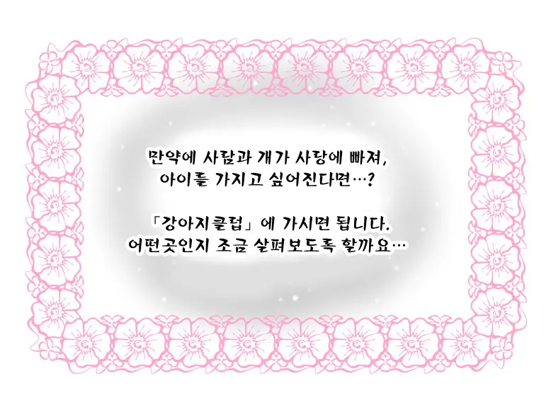 7a07428feea7a5166df5a18c2a416ebf_1743807107_2622.webp