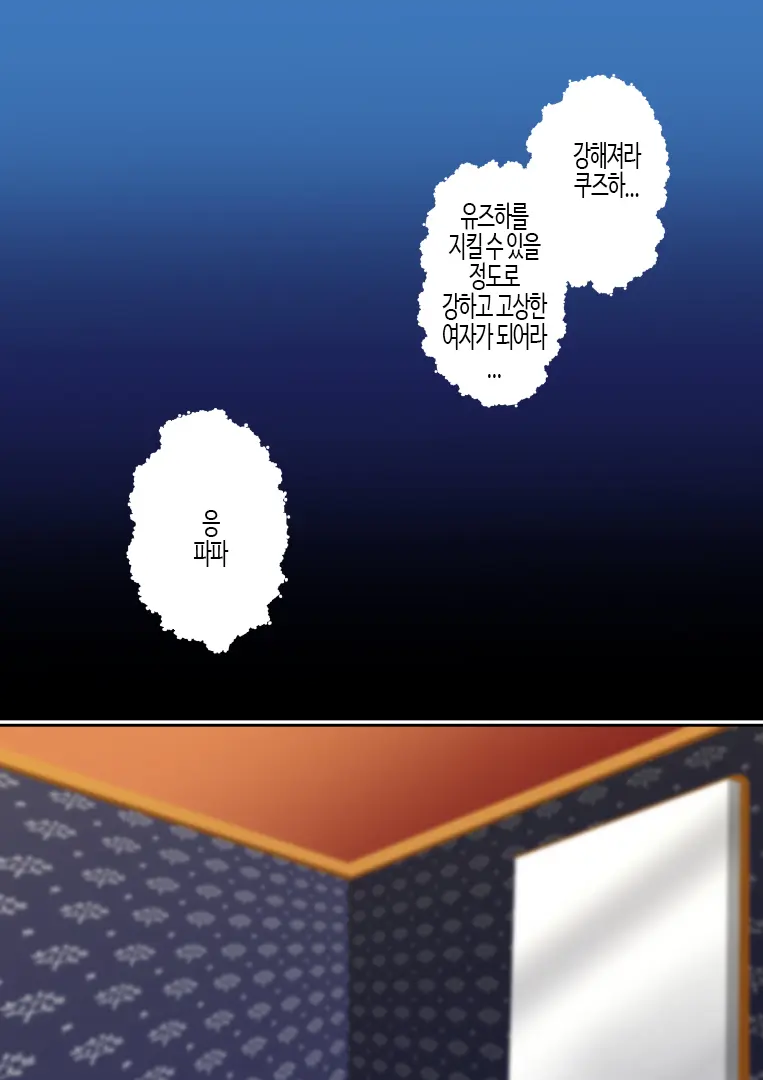 e1c254910babc80cc87a44928f86e5b6_1745103177_0283.webp
