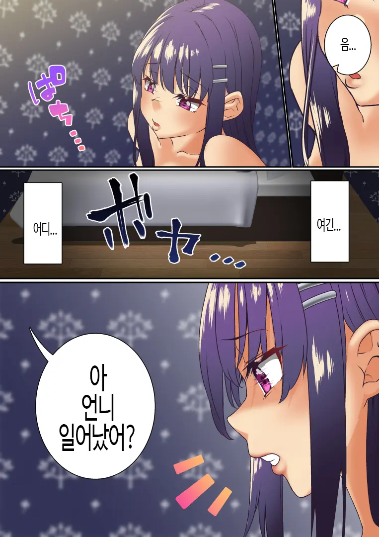 e1c254910babc80cc87a44928f86e5b6_1745103177_5752.webp