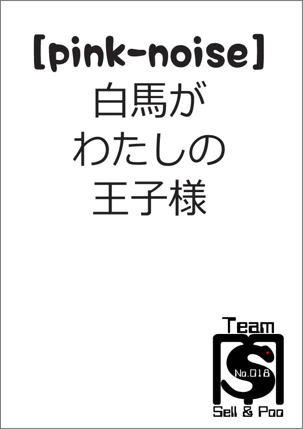 fdd3dd8702a9caf69025fd2145f334e9_1743719275_2162.webp