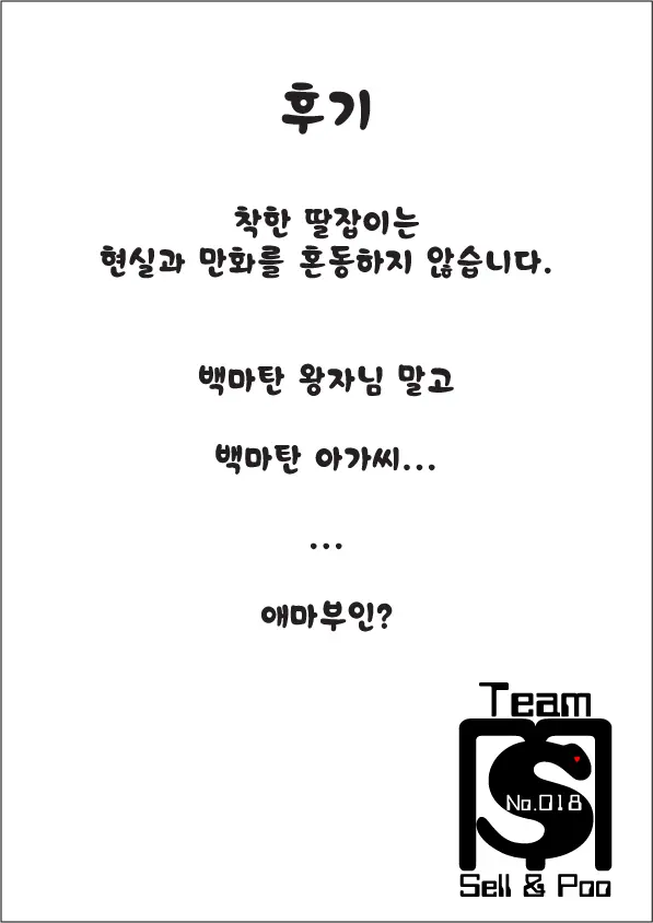 fdd3dd8702a9caf69025fd2145f334e9_1743719315_1849.webp