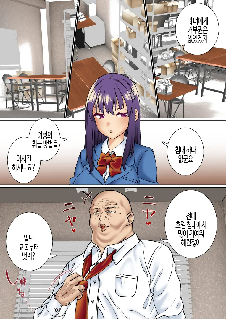 fe7f5c8248945e79302c4e96a87d2de0_1745186846_9935.webp