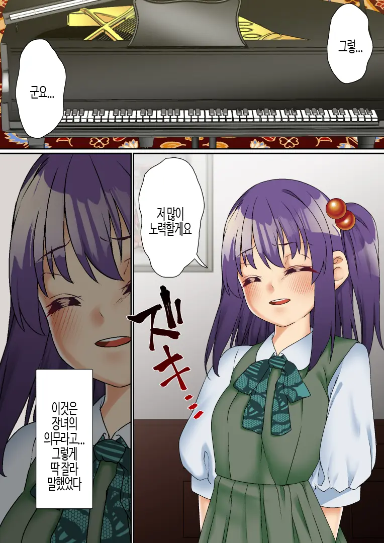 fe7f5c8248945e79302c4e96a87d2de0_1745186877_3473.webp