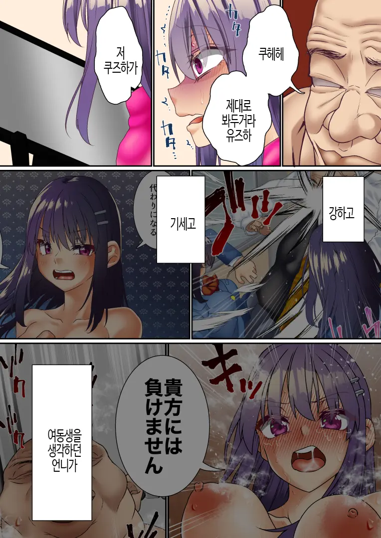 fe7f5c8248945e79302c4e96a87d2de0_1745186931_3712.webp