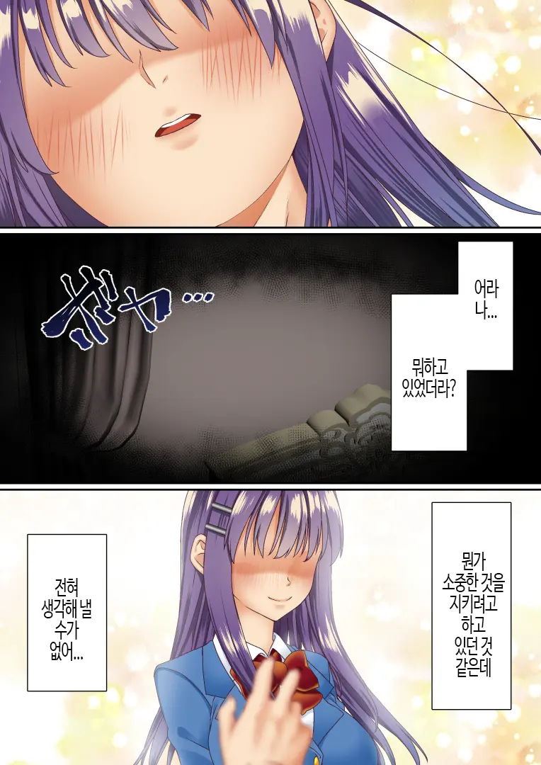 fe7f5c8248945e79302c4e96a87d2de0_1745186962_2246.webp