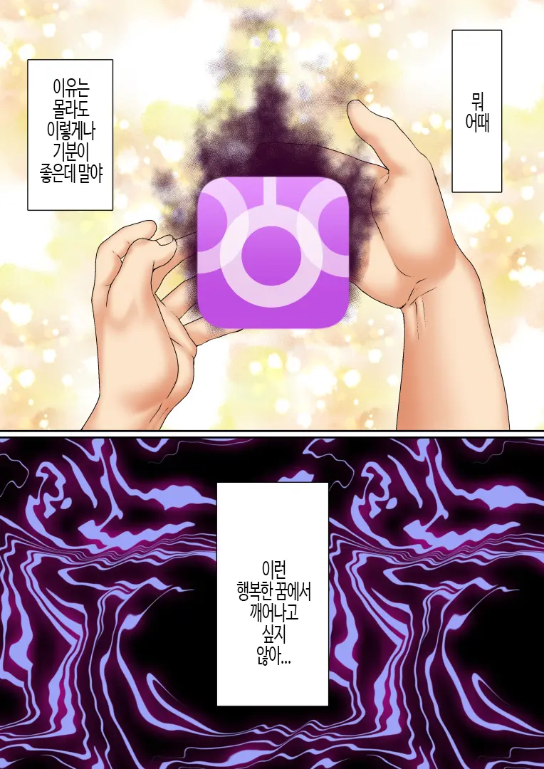 fe7f5c8248945e79302c4e96a87d2de0_1745186962_6014.webp