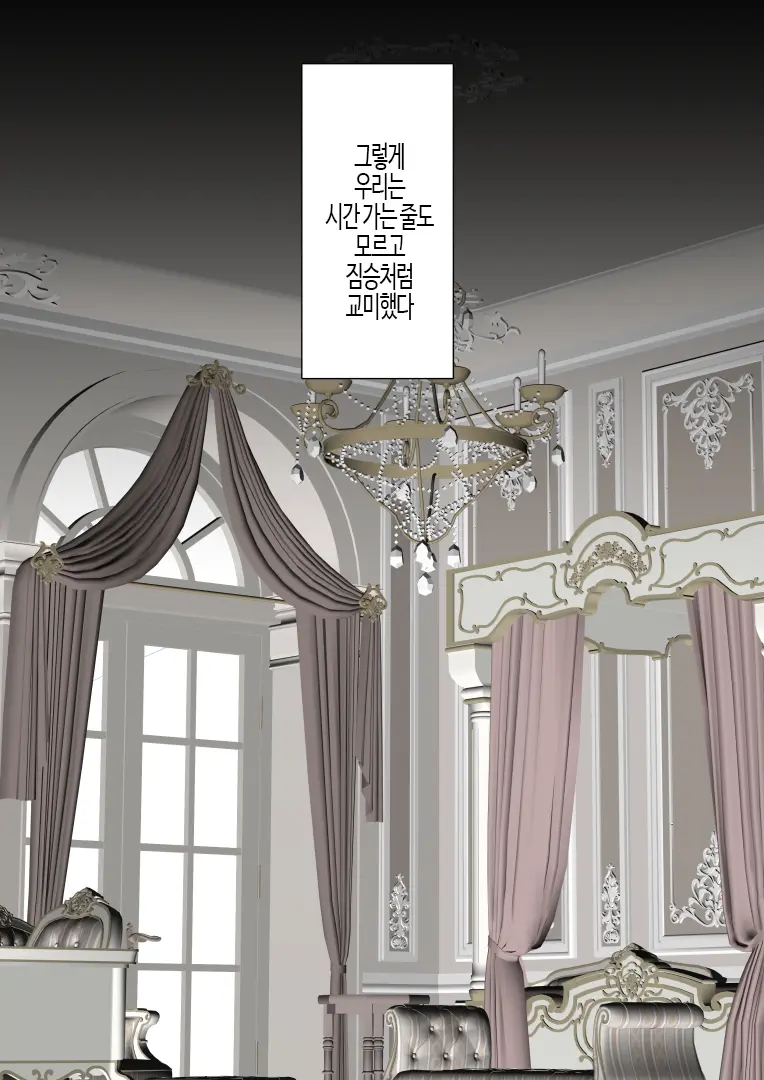 fe7f5c8248945e79302c4e96a87d2de0_1745186974_0743.webp